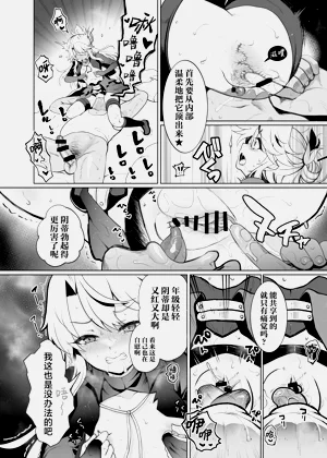 第22页图