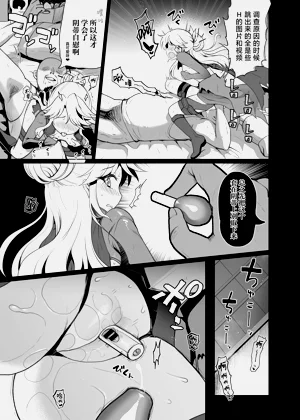 第23页图