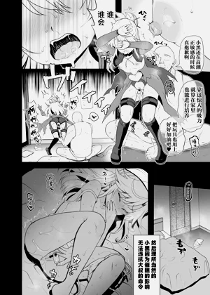 第24页图