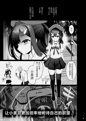 第35页图