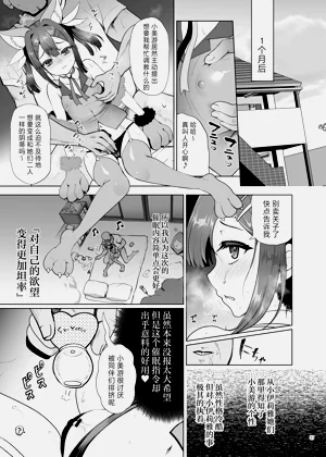 第37页图