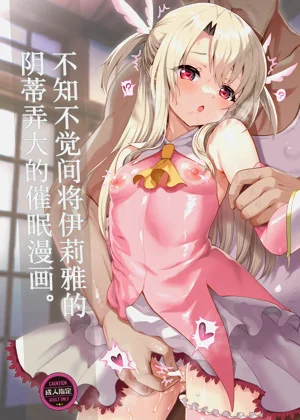 第4页图