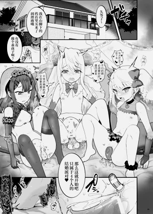 第49页图