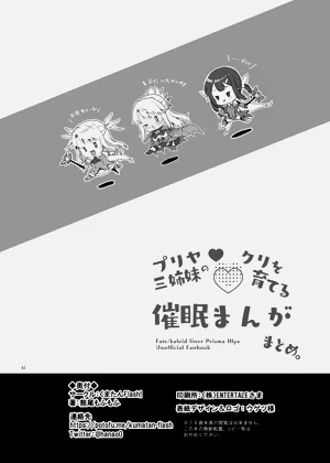 第62页图
