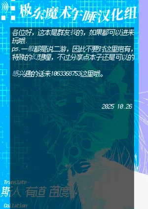 第13頁圖