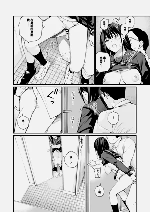 第34頁圖