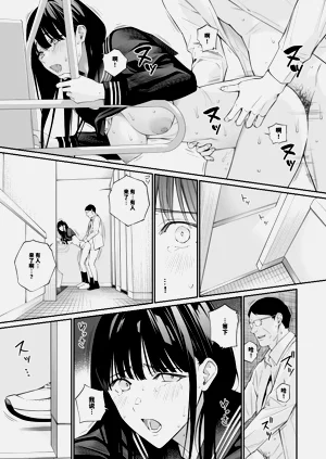 第38頁圖