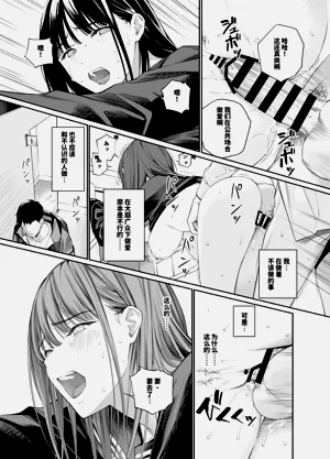 第42頁圖