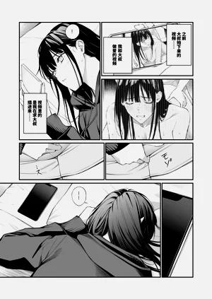 第47頁圖