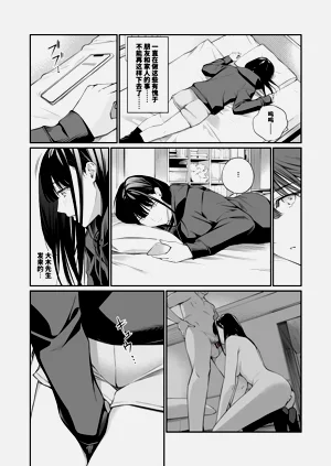 第48頁圖