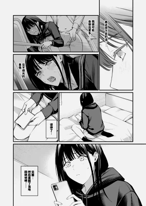 第49頁圖
