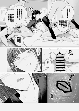 第59頁圖