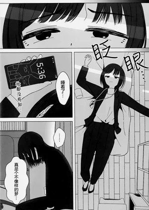 第13页图