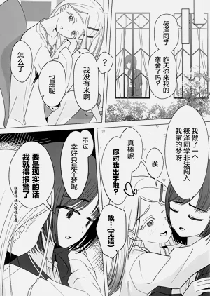 第14页图