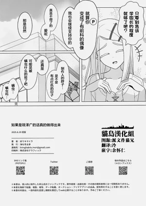第15页图