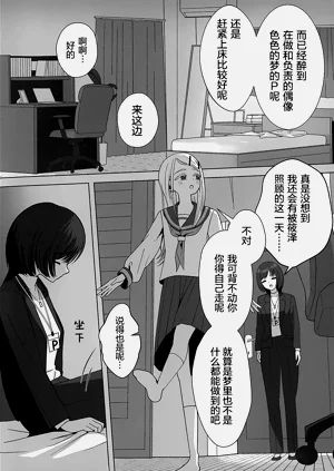 第6页图