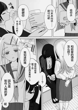 第7页图