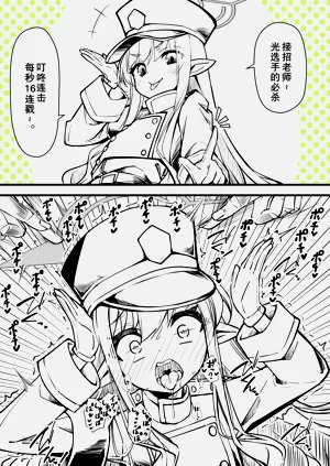 第1页图