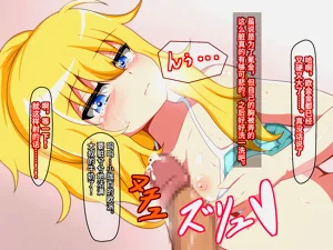 第26页图