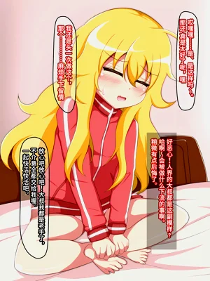 第3页图