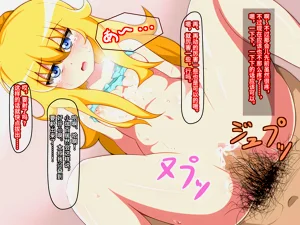 第31页图