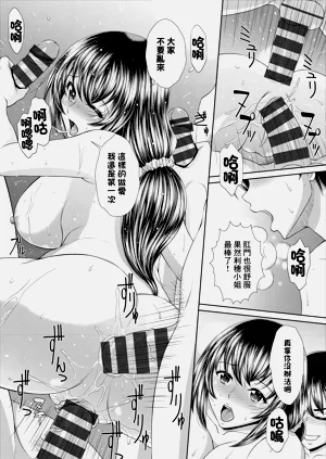 第17頁圖
