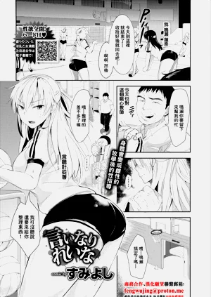 第1页图