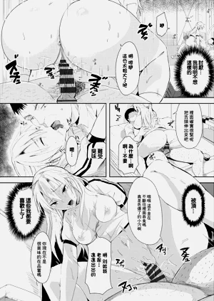 第14页图
