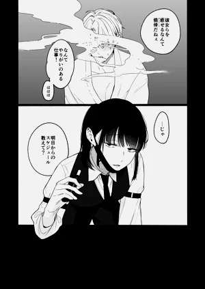 第61頁圖