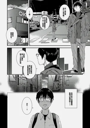第105頁圖
