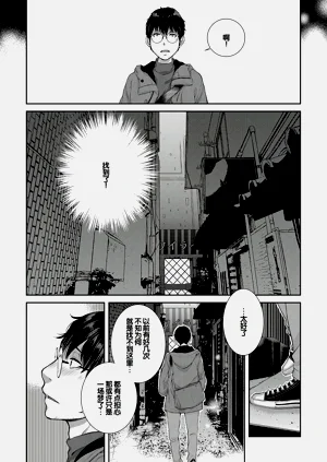 第107頁圖
