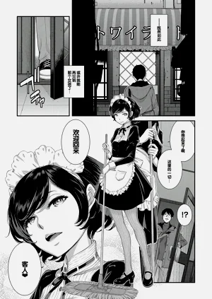 第108頁圖