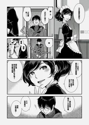 第109頁圖