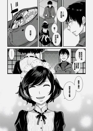 第111頁圖