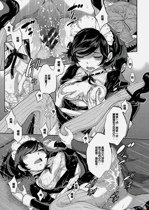 第120頁圖