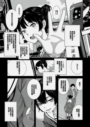 第130頁圖