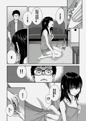 第133頁圖