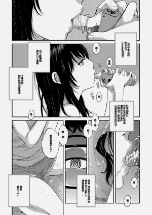 第134頁圖