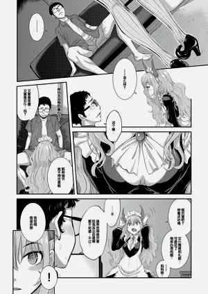 第137頁圖