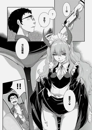 第138頁圖