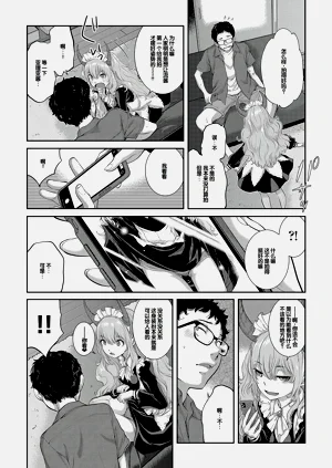 第139頁圖