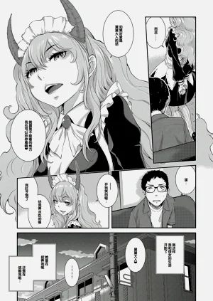 第140頁圖