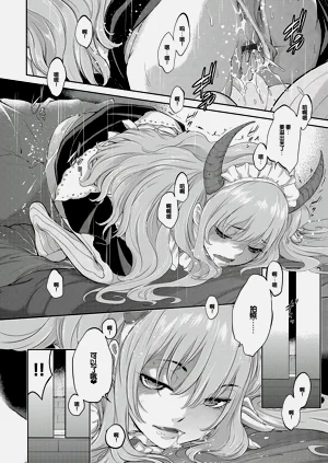 第143頁圖