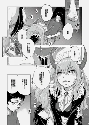 第144頁圖