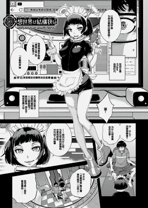 第156頁圖