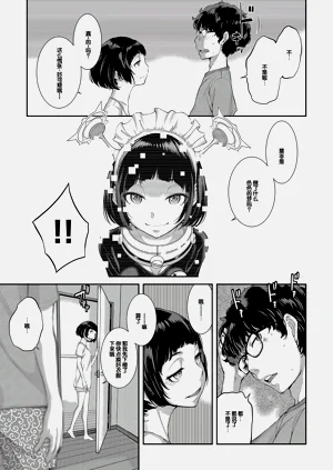 第164頁圖