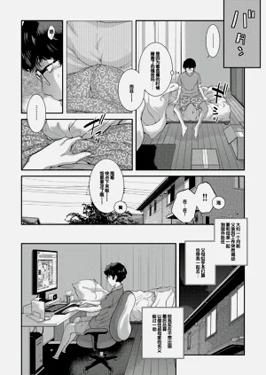 第165頁圖