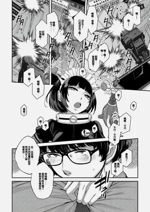 第167頁圖