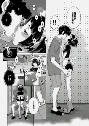 第172頁圖