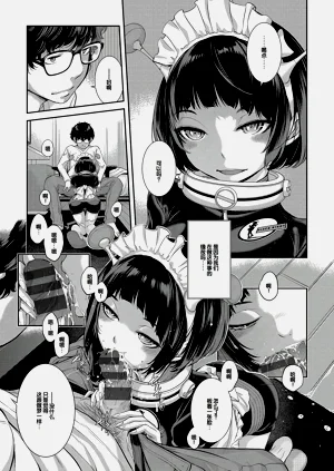 第190頁圖